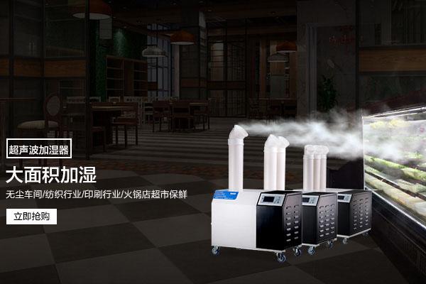 回南天和梅雨季，除濕機(jī)可以開啟使用拉！