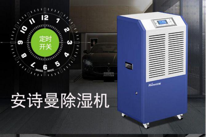 回南天時(shí)節(jié)存茶技巧知三防：防潮、防曬、防異味