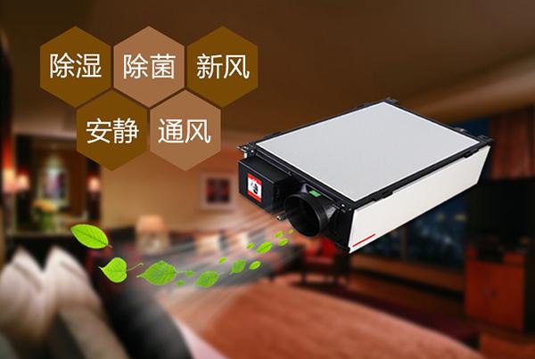 噴霧降溫加濕機，快速降溫噴霧加濕系統(tǒng)