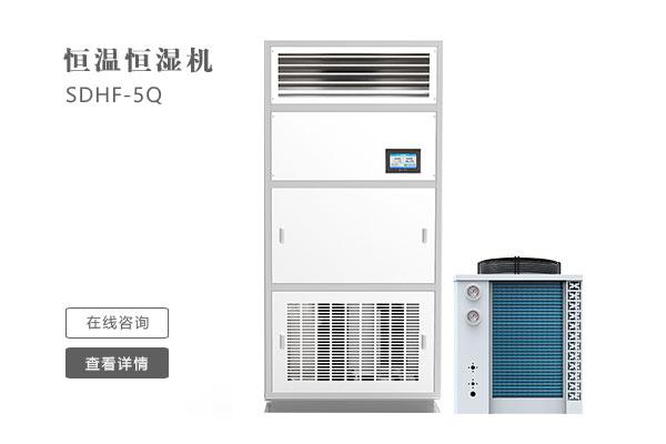 工業(yè)除濕機不同除濕系統(tǒng)的優(yōu)點和缺點